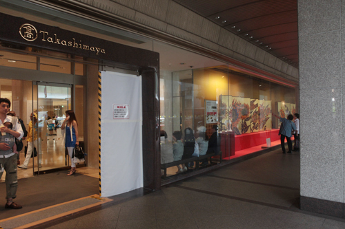 20120703-IMG_7859.JPG