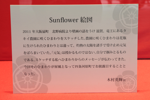20120703-IMG_7878.JPG