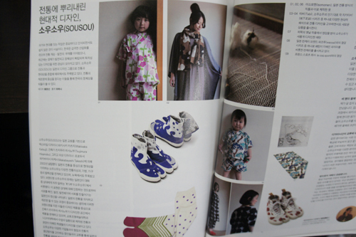 20120707-DSC06213.JPG