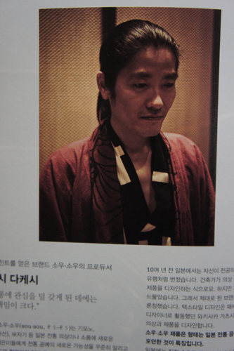 20120707-DSC06217.JPG
