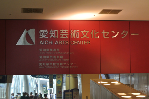 20120711-DSC_0243.JPG
