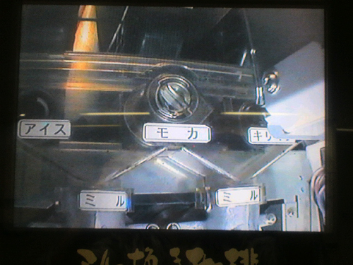 20120712-2012070718000001.jpg