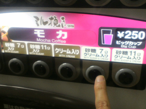 20120712-2012070718010000.jpg