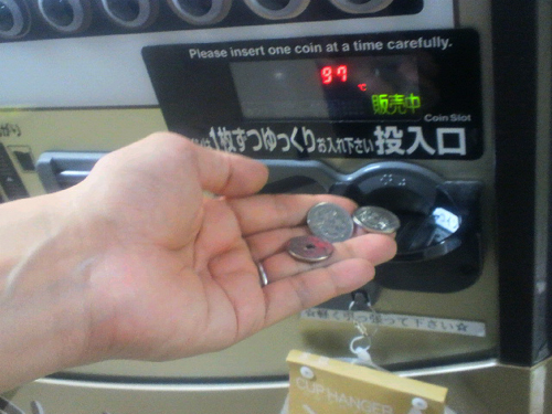 20120712-2012070718030000.jpg