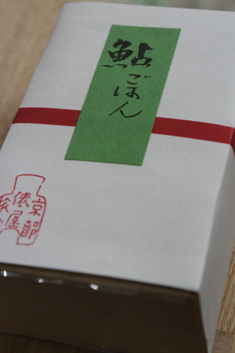 20120716-DSC05959.JPG