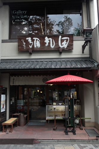 20120717-IMG_5818.JPG