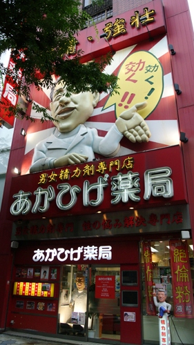 20120718-DSC_0357.JPG