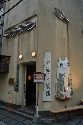 20120718-DSC_0360.JPG