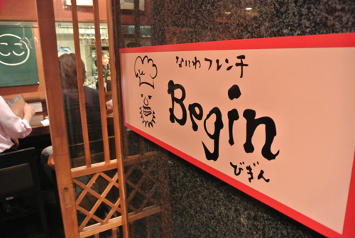 20120728-DSC_0847.JPG