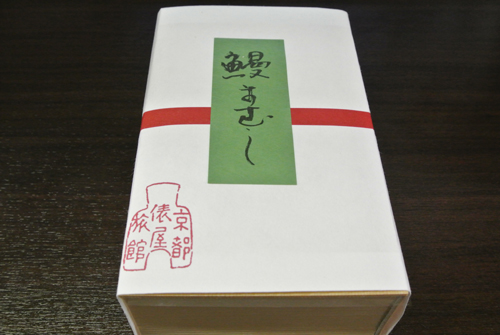 20120830-DSC_2040.JPG