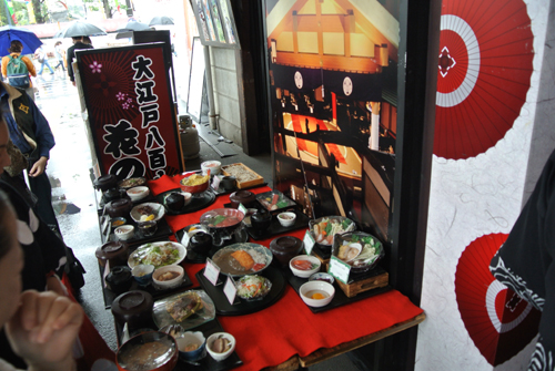 20120924-DSC_3999.JPG