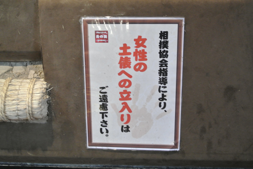 20120924-DSC_4004.JPG