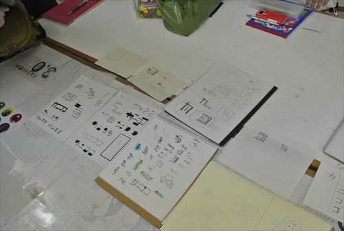 20121016-DSC_0079.JPG
