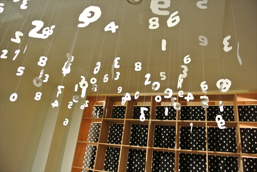 20121117-DSC_0810.JPG