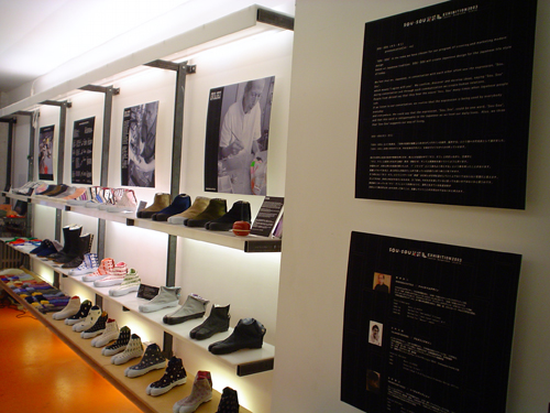 20121123-DSC01255.JPG