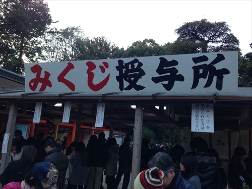 20130107-IMG_0656.JPG