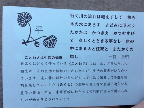 20130107-IMG_0658.JPG
