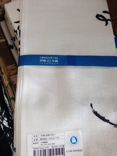 20130107-IMG_0665.JPG