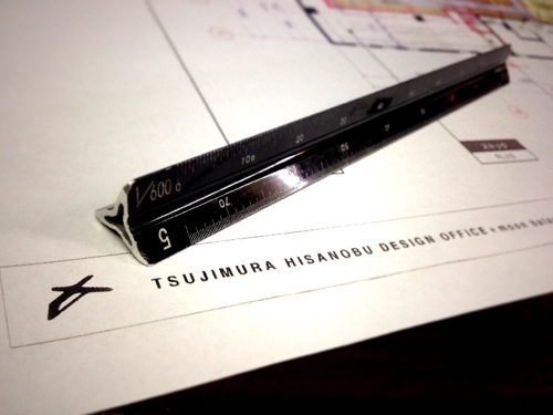 20130110-scale.JPG
