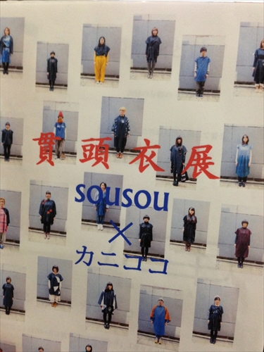 20130124-IMG_1222.JPG