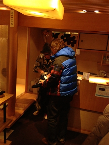 20130212-IMG_2034.JPG