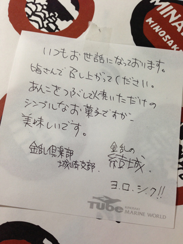 20130218-IMG_2508.JPG