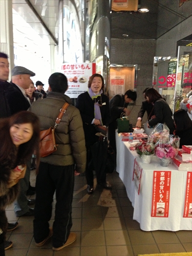 20130301-IMG_3094.JPG
