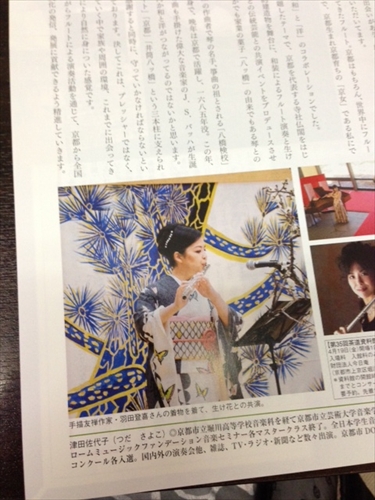 20130409-002.JPG