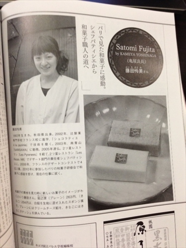 20130409-009.JPG