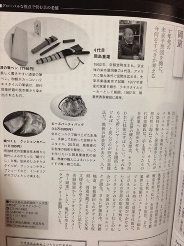 20130409-010.JPG