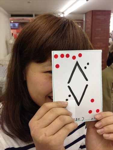 20130510-ph01.JPG