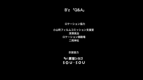 20130624-SnapCrab_NoName_2013-6-20_13-45-25_No-00.jpg
