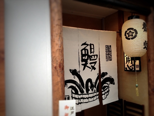 20130714-ed02.JPG
