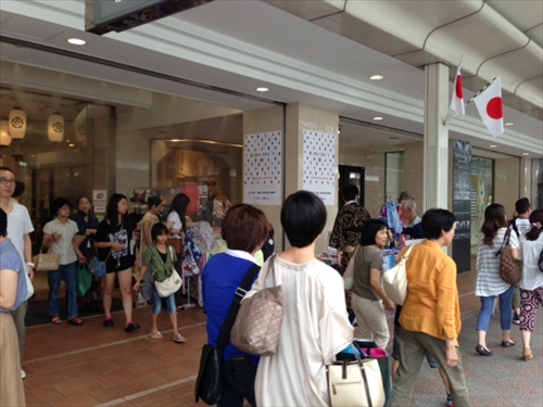 20130715-fuji04.JPG