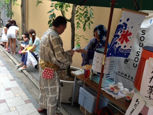 20130715-fuji05.JPG