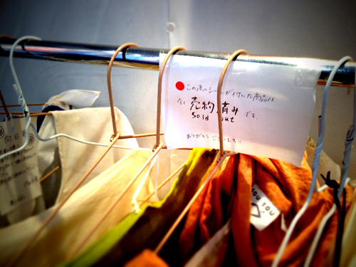 20130715-fuji11.JPG