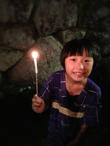 20130723-mtr11.JPG