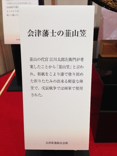 20130808-bz04.JPG