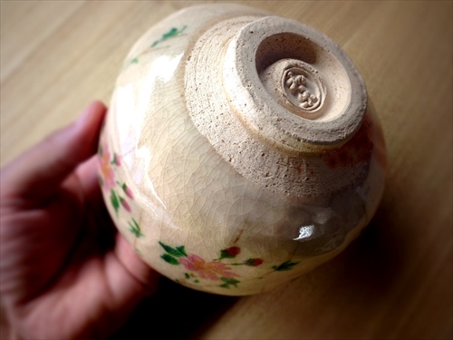 20130812-wan06.JPG