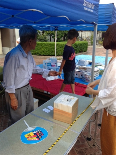20130821-ym07.JPG