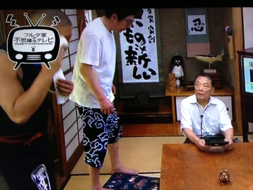 20130824-uni01.JPG