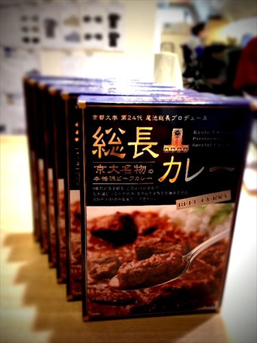 20130827-0828dawa05.JPG