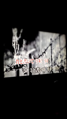 20130829-ama13.JPG