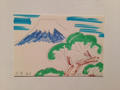 20130905-shi01.JPG