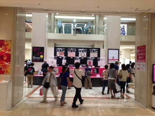 20130912-13dawa10.JPG