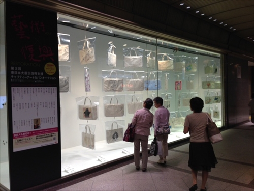 20130912-13dawa11.JPG