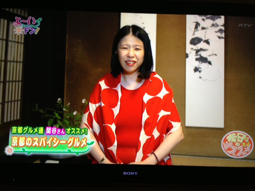 20130914-sekiya.JPG