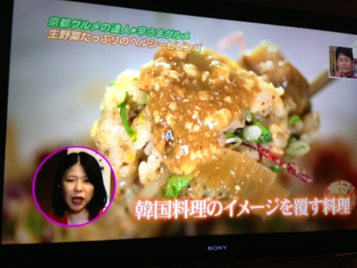20130914-sekiya01.JPG