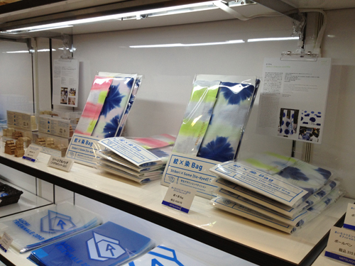 20130919-IMG_1631.JPG