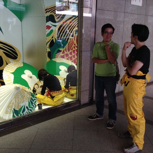 20130927-ki0312.JPG